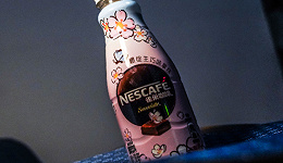 雀巢咖啡在华有了新掌门，他与中国市场渊源颇深
