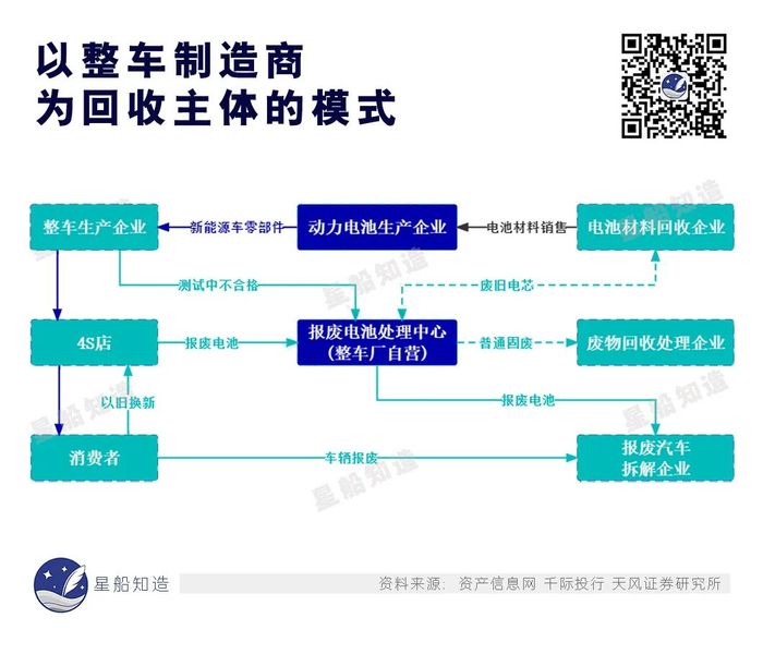 管家婆马报图今晚