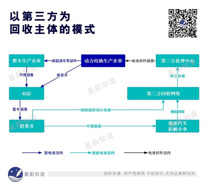 管家婆马报图今晚