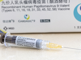 九價HPV疫苗不再“一針難求”：上半年供應量增長超五成，多地社區可現約