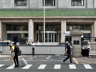唐大杰：国家设立民营经济发展局，何妨请民营企业家当局长