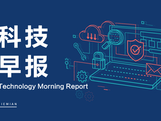 科技早报 | 李佳琦直播间挥泪再次道歉；高通宣布将继续向苹果供应5G基带芯片