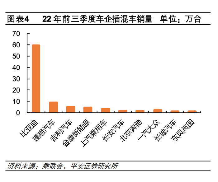 管家婆马报图今晚