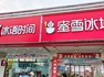 為什么蜜雪冰城在縣城有很多“親戚”？