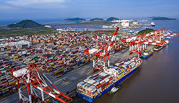 前三季度上海港集装箱吞吐量3619万标准箱，将积极参与“绿色航运走廊”建设