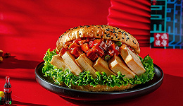 中式汉堡狂飙的B面：食安难题始终难解