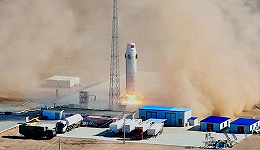 中国首次液体火箭垂直回收飞行试验成功