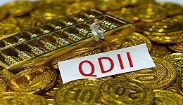 财通资管QDII业务资格申请获反馈，年内已有4家券商资管获批额度超10亿美元