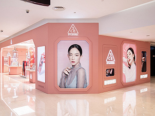 网红韩妆3CE加快在中国线下开店，但速度还是比不上山寨店