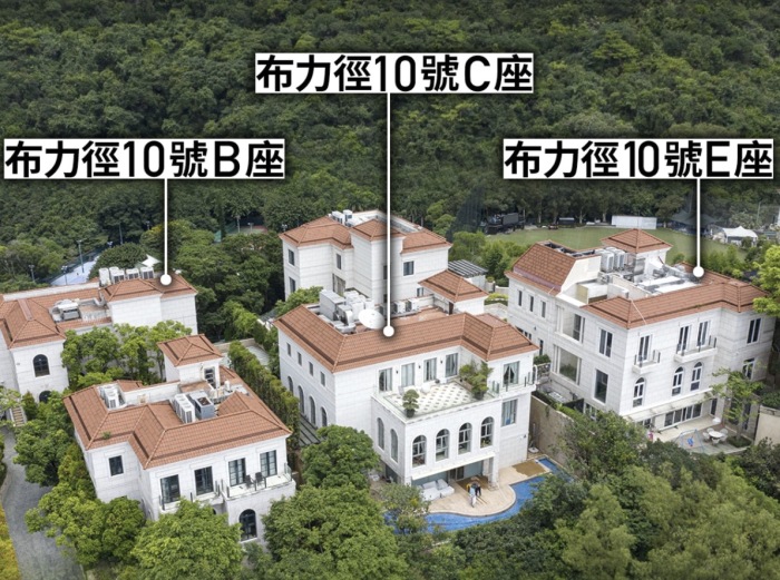 许家印两栋香港豪宅被恒大债权人接管，市值超15亿港元