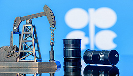 欧佩克+成员国深化自愿减产，国际油价却为何下跌了？