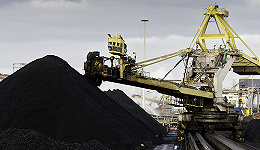 中国首次提出建立煤炭产能储备制度