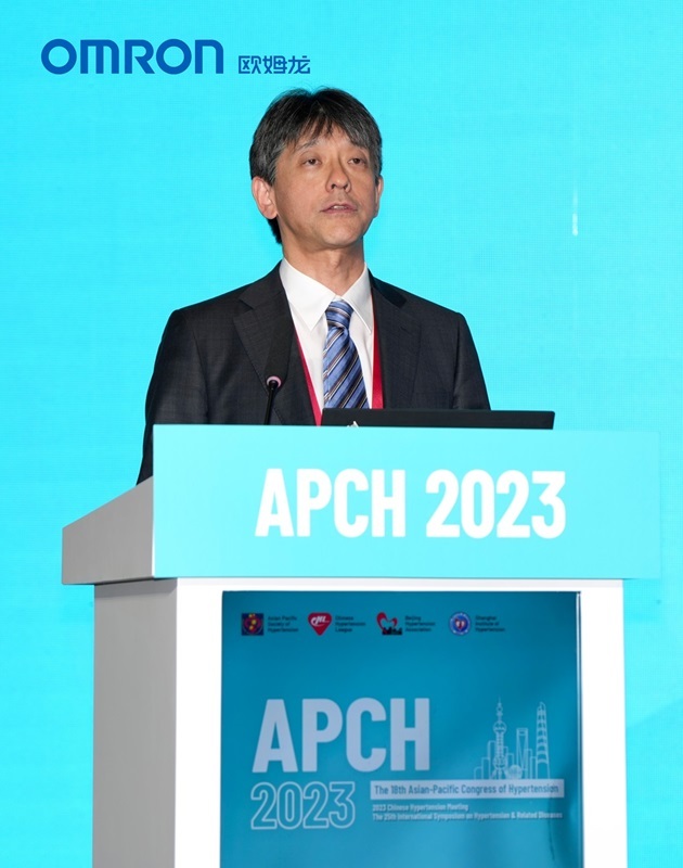 欧姆龙健康医疗携房颤及心电血压计参加第18届亚太高血压学术会议界面新闻
