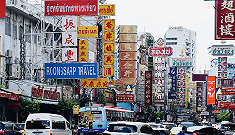 中泰3月1日起永久互免签证，2024年泰国旅游会再热起来吗？