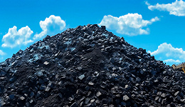 “煤炭一哥”股价创15年新高，是时候重估煤炭股了？