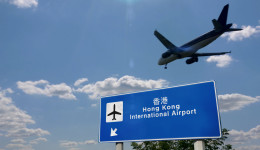 香港机管局首次发行港元债券，预计年底机场客运量恢复疫情前水平