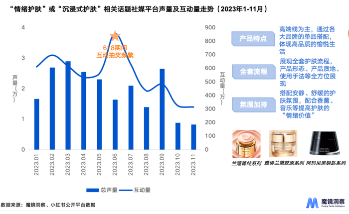 管家婆马报图今晚