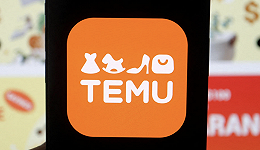 Temu在日本：上线半年，“低价”能否俘获用户的心？