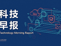 科技早报｜苹果Vision Pro正式发售；上海恢复浦东机场区域内网约车运营服务