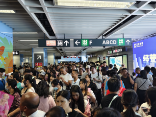 深圳常住人口止跌回升，2023年增加12.83万