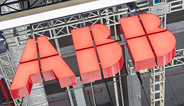 ABB收购了一家瑞典移动机器人技术供应商