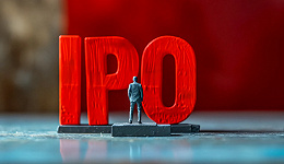 A股IPO排队透视：待上市企业逾600家，先正达、华电新能拟募资规模居前