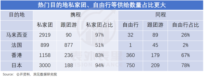 管家婆马报图今晚