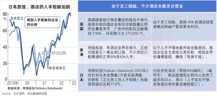 管家婆马报图今晚