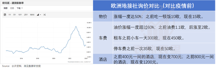 管家婆马报图今晚