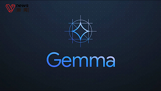 谷歌發布Gemma AI模型，號稱全球最強開源大模型，輕量版可在筆記本電腦運行