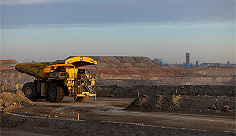 延宕27年后，全球最大铁矿项目启动