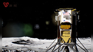 美國私企研發的月球著陸器“奧德修斯”在月球著陸，時隔50多年美國航天器首次登月