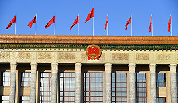 上海代表团审议国务院组织法修订草案