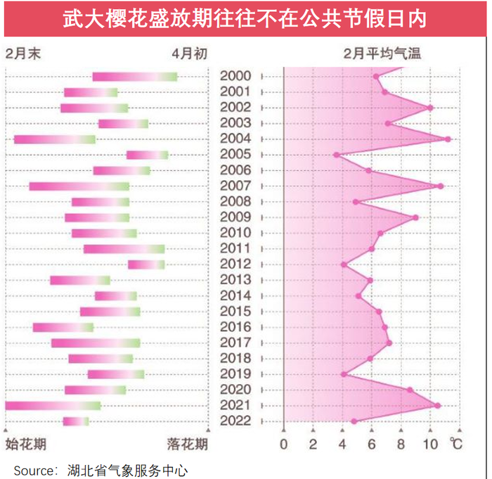 管家婆马报图今晚