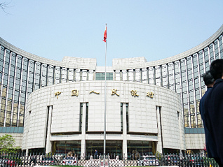 滕泰、張海冰：告別五大過去式，中國貨幣政策應轉向全面寬松