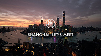 上海推出全新城市形象片，“GO AND SEE SHANGHAI”德国首发引关注