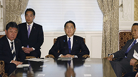 “隐藏资金是不可避免的”，日本黑金丑闻如何影响下一任首相？
