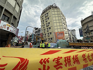 台湾花莲彻夜发生180多次地震 最大6.3震级