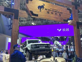 跨国汽车公司在华战略决策分化鲜明｜2024北京车展