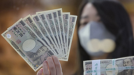 日元对美元续创34年新低，市场静待日本央行利率决议