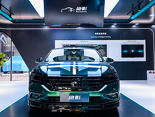 万千气象看上海 | AI大模型与汽车产业融合，人机交互将迎来质变 | 寻找中国经济新动能