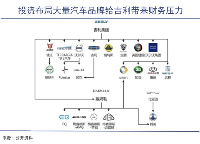 管家婆马报图今晚