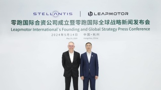 Stellantis集团CEO唐唯实亲自赴华，零跑国际合资公司正式成立，将于9月首先在欧洲开启销售