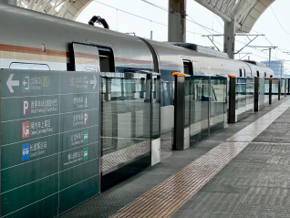 大湾区四条城际铁路将贯通运营，广州至佛山、东莞30分钟互达
