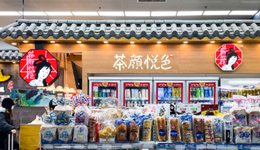 一碗难求，茶颜“糖水”多店售空，这个品类值得押注吗？