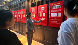 庆祝“国际博物馆日”，“光荣之城”2024上海红色文化季推系列活动