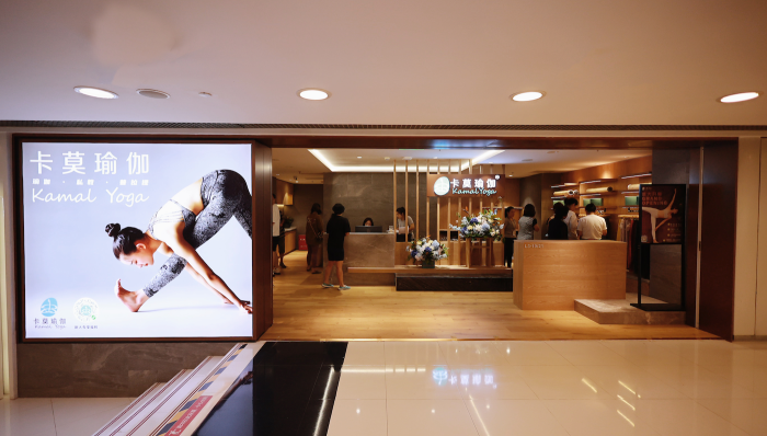 开业11年的卡莫瑜伽也“跑路”，一度拥有超30家门店