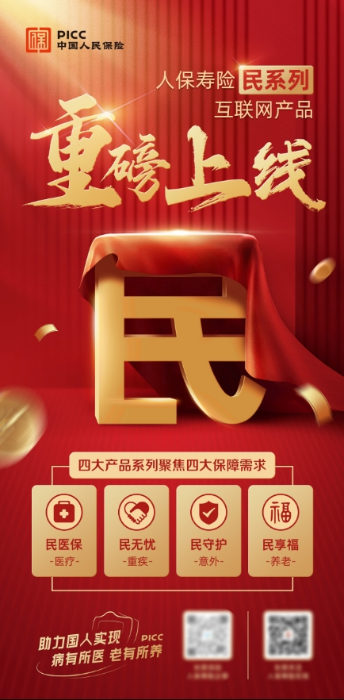微信截图_20240529161548.png