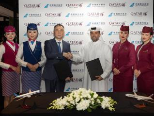 卡塔尔航空与中国南方航空签署谅解备忘录，深化航空合作伙伴关系 | 文旅快报