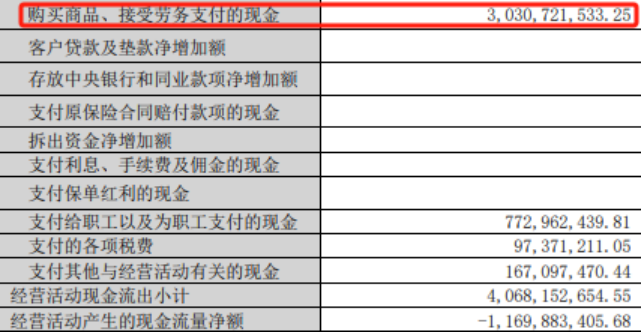 管家婆马报图今晚